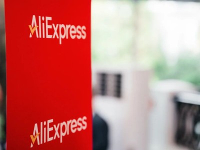 速賣通“超級品牌出海計劃”啟航，助中國品牌海外破局，打造出海新陣地