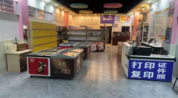 一年躺賺20萬的快遞驛站 開始塌房了