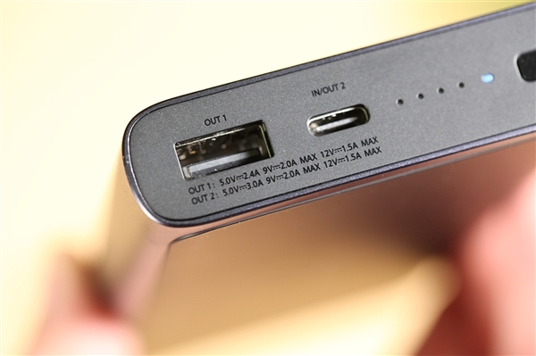 新規(guī)下充電寶價格短期恐走高 多家品牌方、經(jīng)銷商發(fā)聲支招