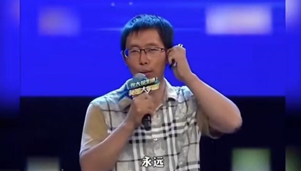 農民歌手李根去世 年僅43歲