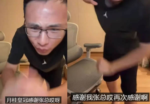 從月入11萬到被央視點名,戶晨風(fēng)徹底涼了 網(wǎng)紅 微新聞 第5張