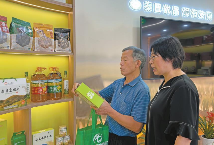 安康“莊稼醫(yī)院”開診了