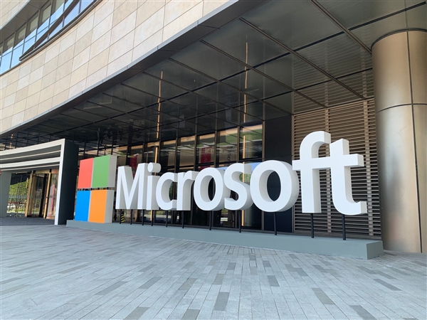 微軟AI真的賣不動!銷售人員考核目標高直接砍半