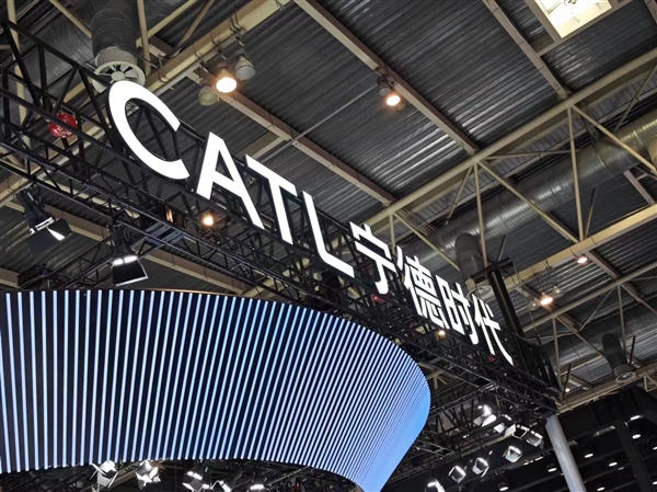 寧德時代宜春枧下窩鋰礦未如期復(fù)產(chǎn) 貿(mào)易商稱當(dāng)?shù)厥袌鲆褵o鋰礦石可賣