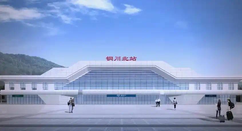 西延高鐵銅川北站配套工程建設側記