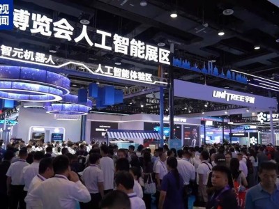 第22屆東博會AI元素亮眼：數(shù)字智能體引路 機(jī)器人炫技展風(fēng)采