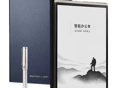 科大訊飛智能辦公本X3 LAMY聯名款：AI賦能，高效記錄，辦公學習新利器