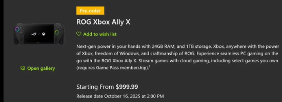 XBOX掌機(jī)發(fā)售 斯賓塞吃了1000美元的回旋鏢！