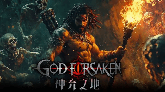 怪如潮水，黑夜求生！《神棄之地》現已在Steam發售