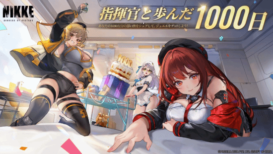 《勝利女神：妮姬》賀圖中角色手勢引發(fā)韓國網(wǎng)友爭議：官方再次回應(yīng)