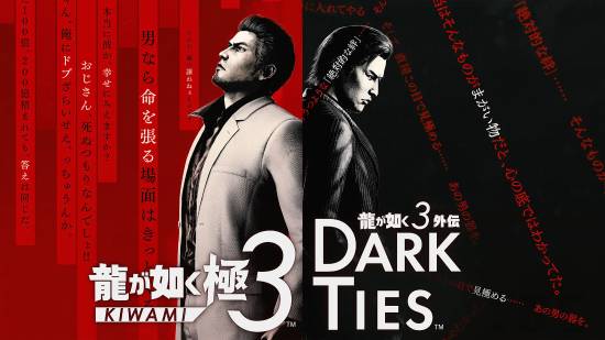 《如龍：極3/如龍3外傳Dark Ties》海量截圖！外傳主角峰義孝戰斗風格揭曉