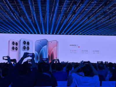 小米17系列正式登場(chǎng)：6.3英寸輕薄機(jī)身+7000mAh電池，起售4499元