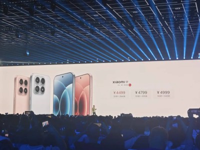 雷軍發布會談小米17：性能比肩iPhone17 Pro，續航達其兩倍且售價親民