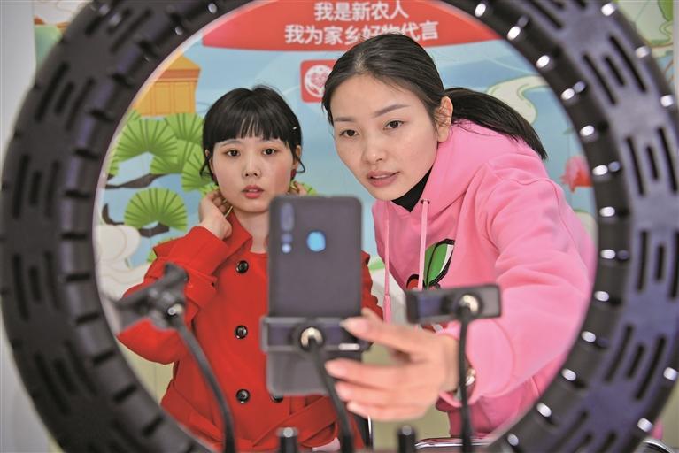 蘇陜協(xié)作中的“她故事”