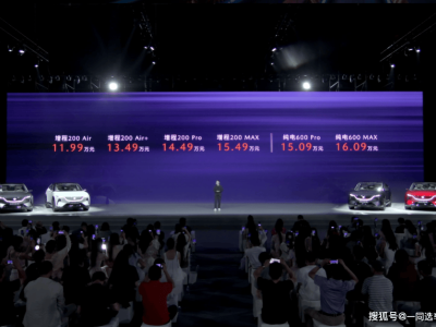 王心凌傾情代言！馬自達EZ-60攜雙動力上市，11.99萬起開啟合資新體驗