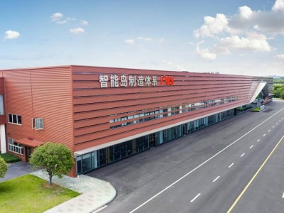 上汽通用五菱聯袂華為，以智能科技賦能，共鑄寶駿華境S高品質新篇