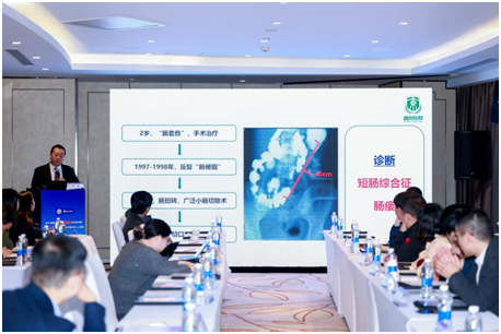 第十期國家小腸移植技術培訓班成功舉辦