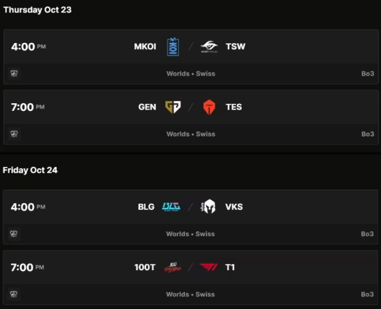 BLG為T(mén)1送上螺鈿象棋和非遺蜀繡 Faker表示自己非常喜歡象棋 這是非常好的禮物！