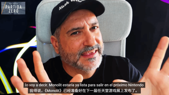 舅舅黨透露《異度之刃》廠商新作：或將亮相TGA！