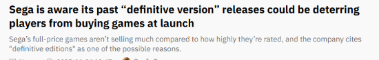 "等等黨"影響銷量 世嘉稱出決定版讓玩家不愿首發(fā)購入