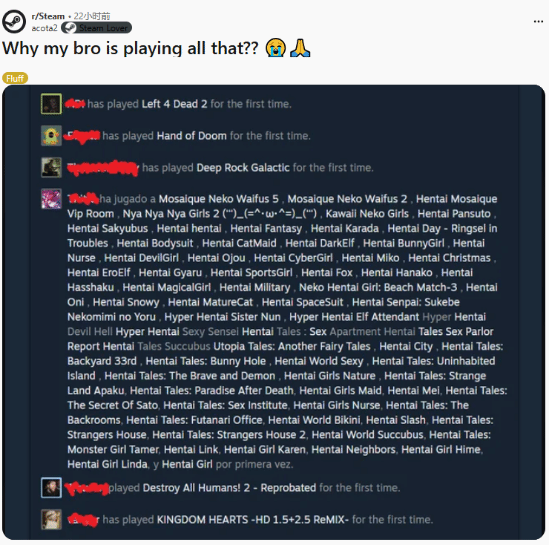 哥哥總玩成人游戲遭吐槽！評論區老哥紛紛袒護